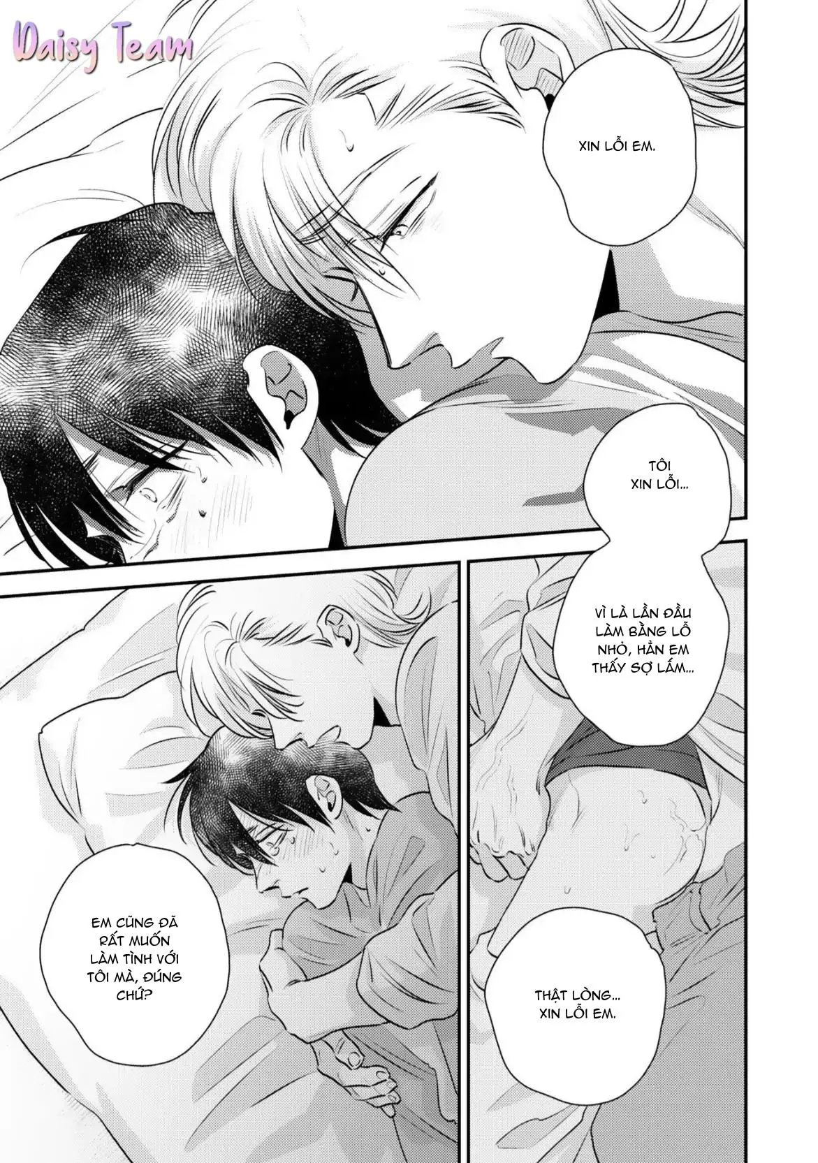 Mùa Xuân Bên Những Người Đàn Ông Nóng Bỏng Chapter 3 Trang 29