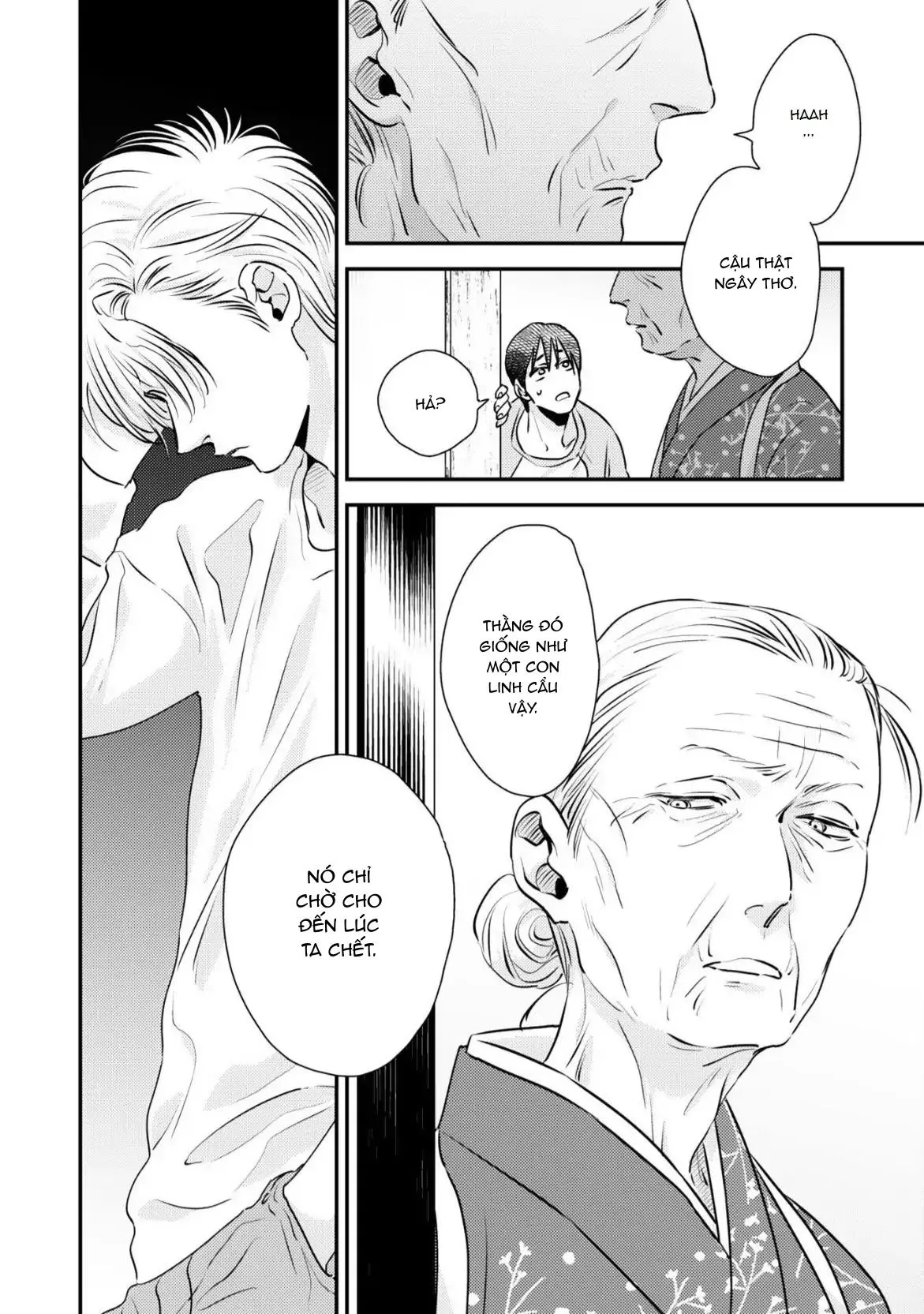 Mùa Xuân Bên Những Người Đàn Ông Nóng Bỏng Chapter 4 Trang 6