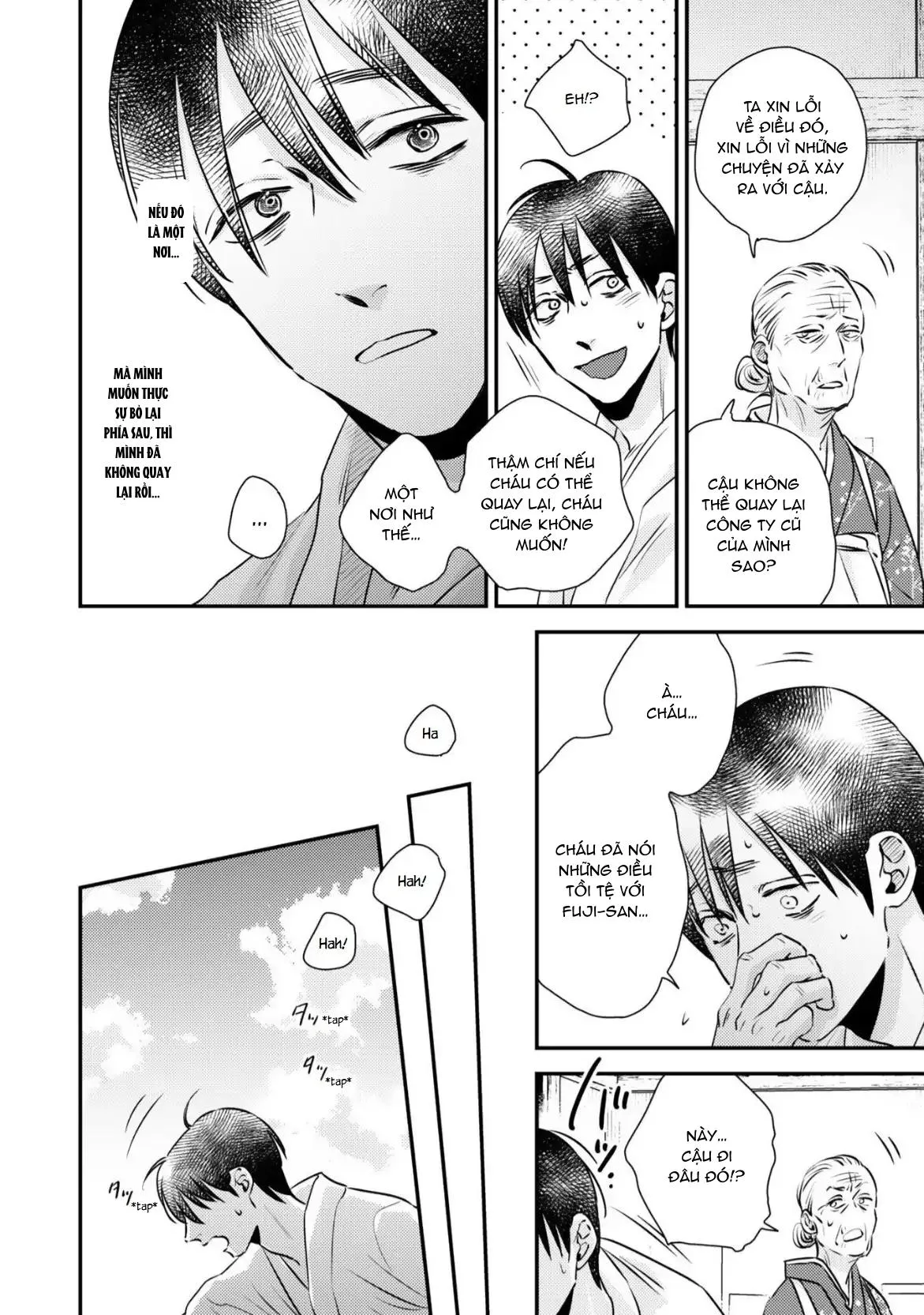 Mùa Xuân Bên Những Người Đàn Ông Nóng Bỏng Chapter 4 Trang 18