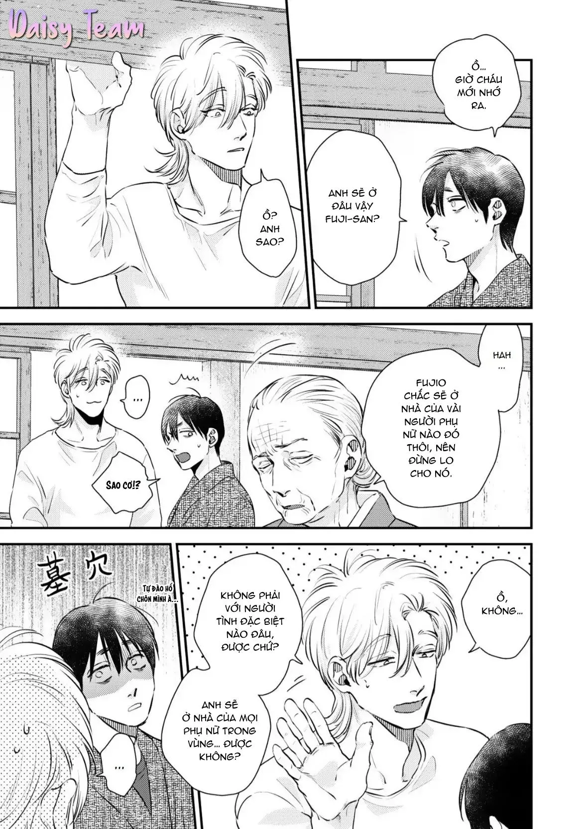 Mùa Xuân Bên Những Người Đàn Ông Nóng Bỏng Chapter 5 Trang 5