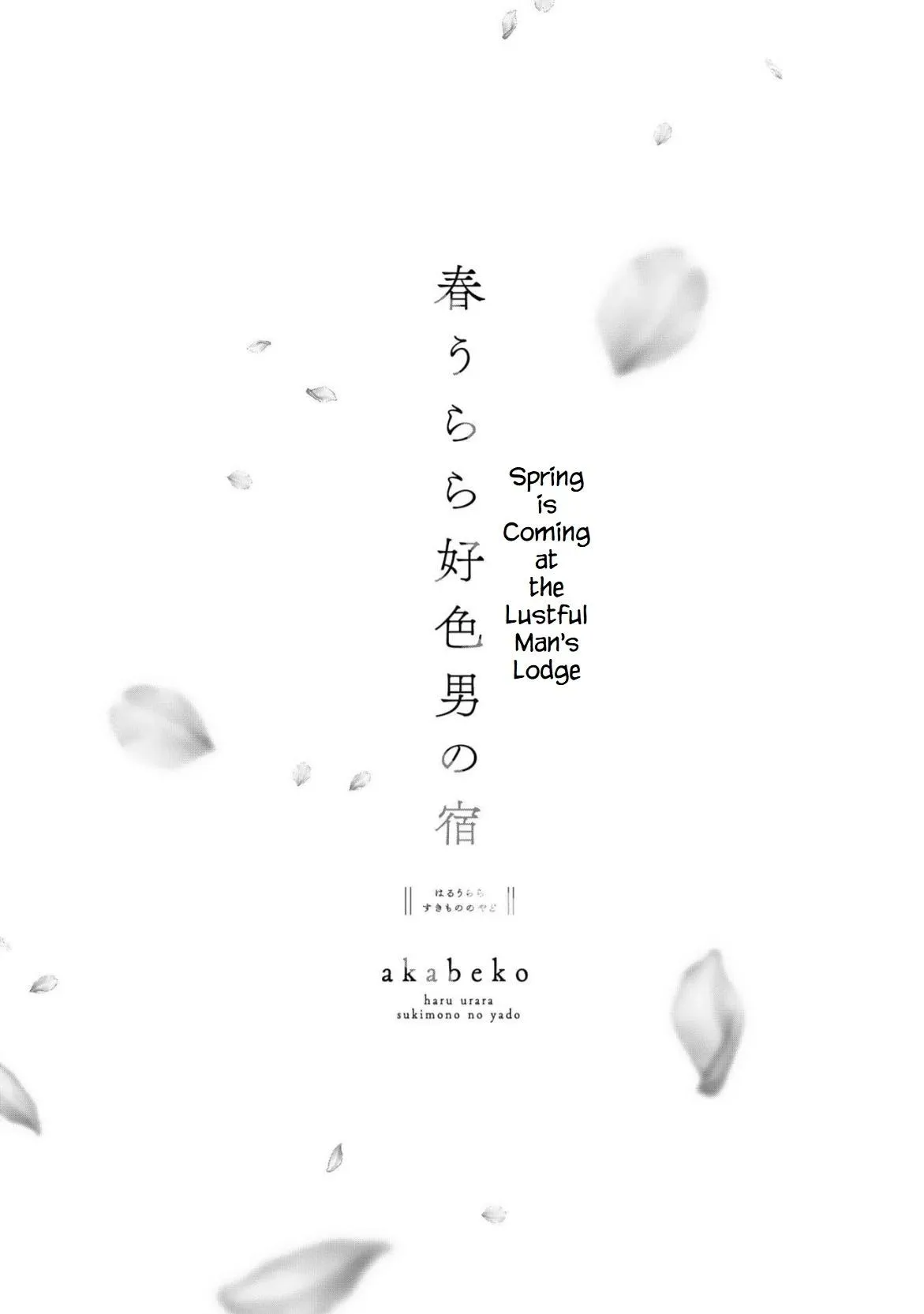 Mùa Xuân Bên Những Người Đàn Ông Nóng Bỏng Chapter 1 Trang 3