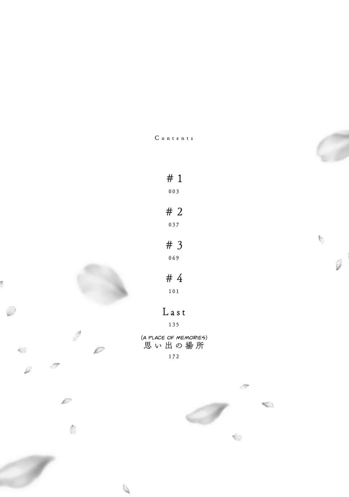 Mùa Xuân Bên Những Người Đàn Ông Nóng Bỏng Chapter 1 Trang 4