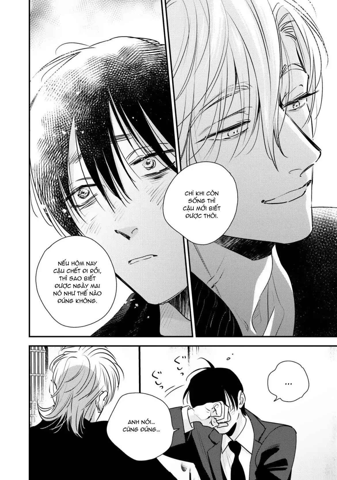 Mùa Xuân Bên Những Người Đàn Ông Nóng Bỏng Chapter 1 Trang 16