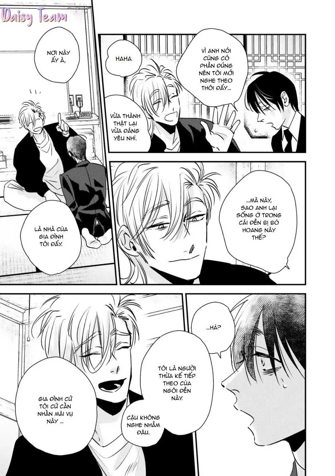 Mùa Xuân Bên Những Người Đàn Ông Nóng Bỏng Chapter 1 Trang 17