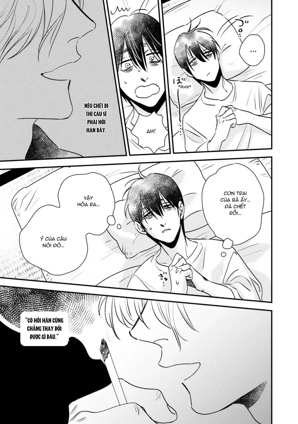 Mùa Xuân Bên Những Người Đàn Ông Nóng Bỏng Chapter 1 Trang 27