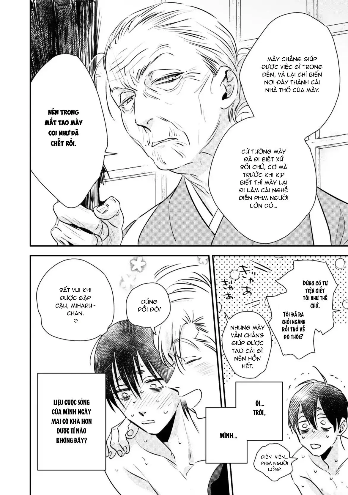 Mùa Xuân Bên Những Người Đàn Ông Nóng Bỏng Chapter 1 Trang 38