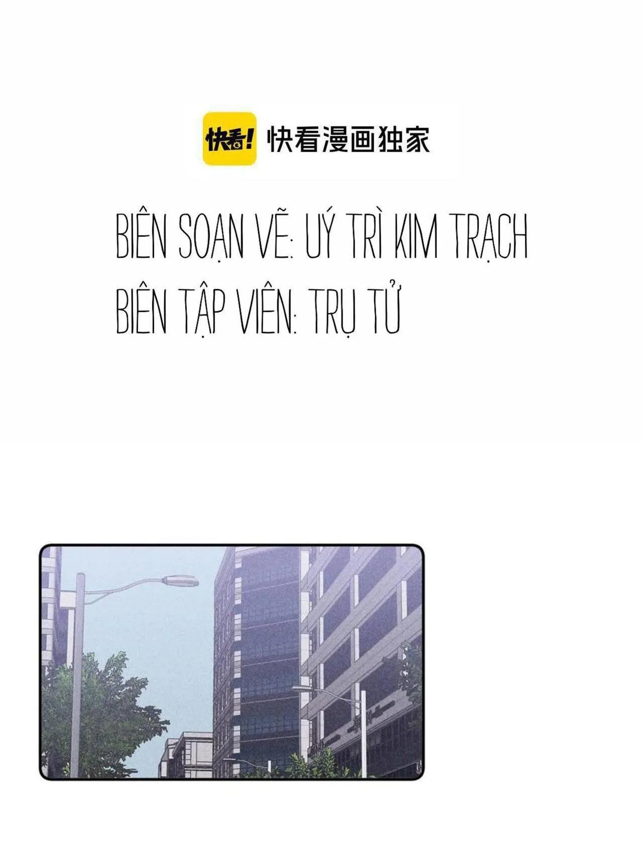 Mùa Xuân Đang Đến Chapter 44 Trang 5