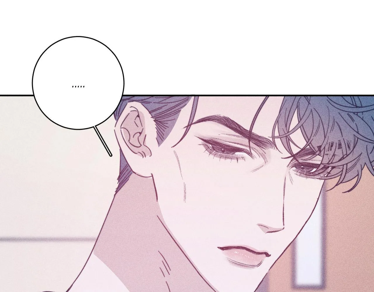 Mùa Xuân Đang Đến Chapter 76 Trang 5