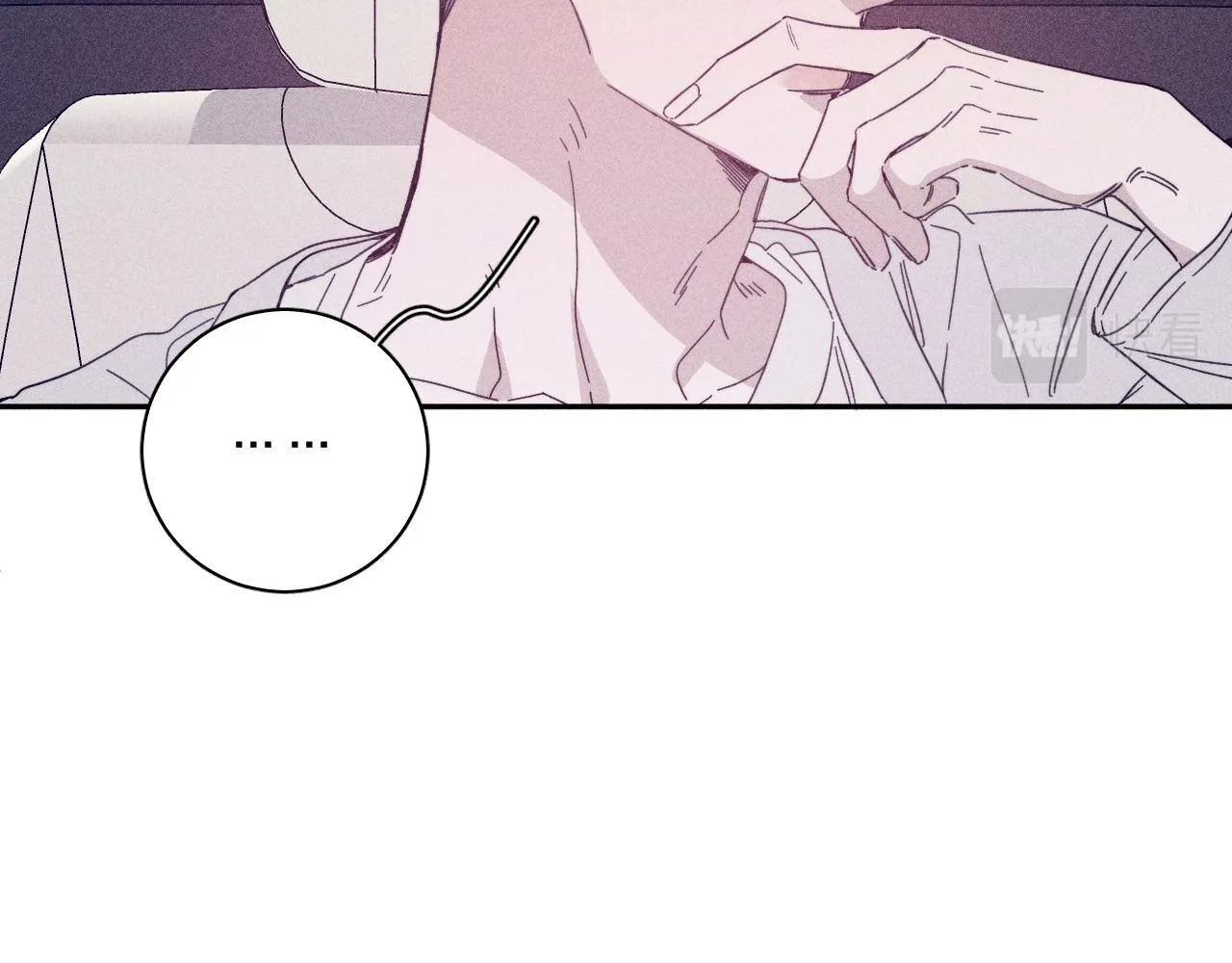 Mùa Xuân Đang Đến Chapter 76 Trang 24