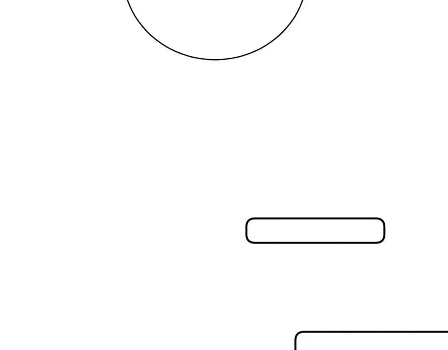 Mùa Xuân Đang Đến Chapter 83 Trang 75