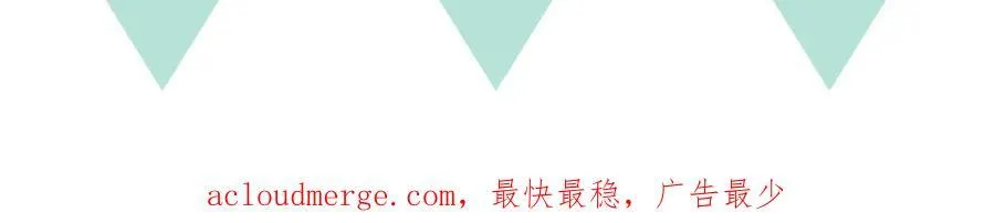 Mùa Xuân Đang Đến Chapter 83 Trang 93