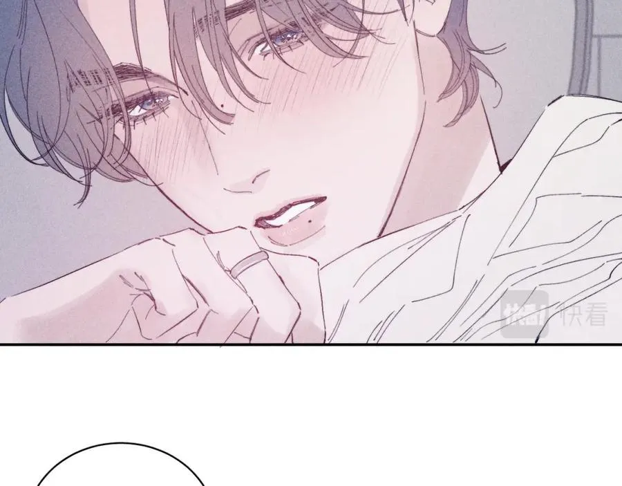 Mùa Xuân Đang Đến Chapter 105 Trang 11