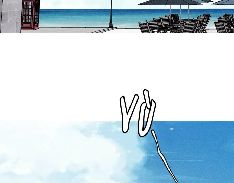 Mùa Xuân Đang Đến Chapter 105 Trang 83