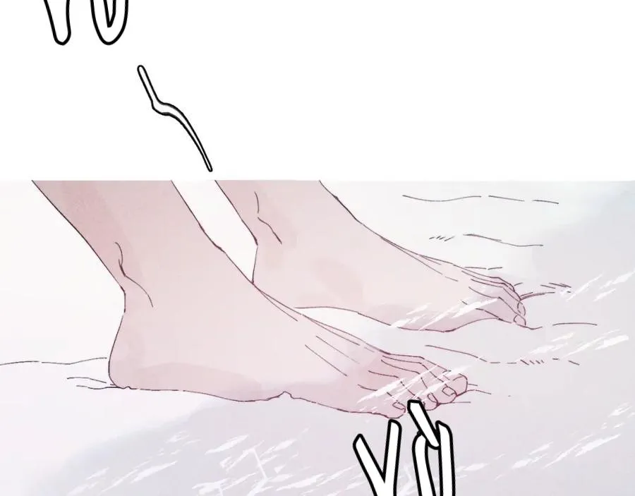 Mùa Xuân Đang Đến Chapter 105 Trang 85