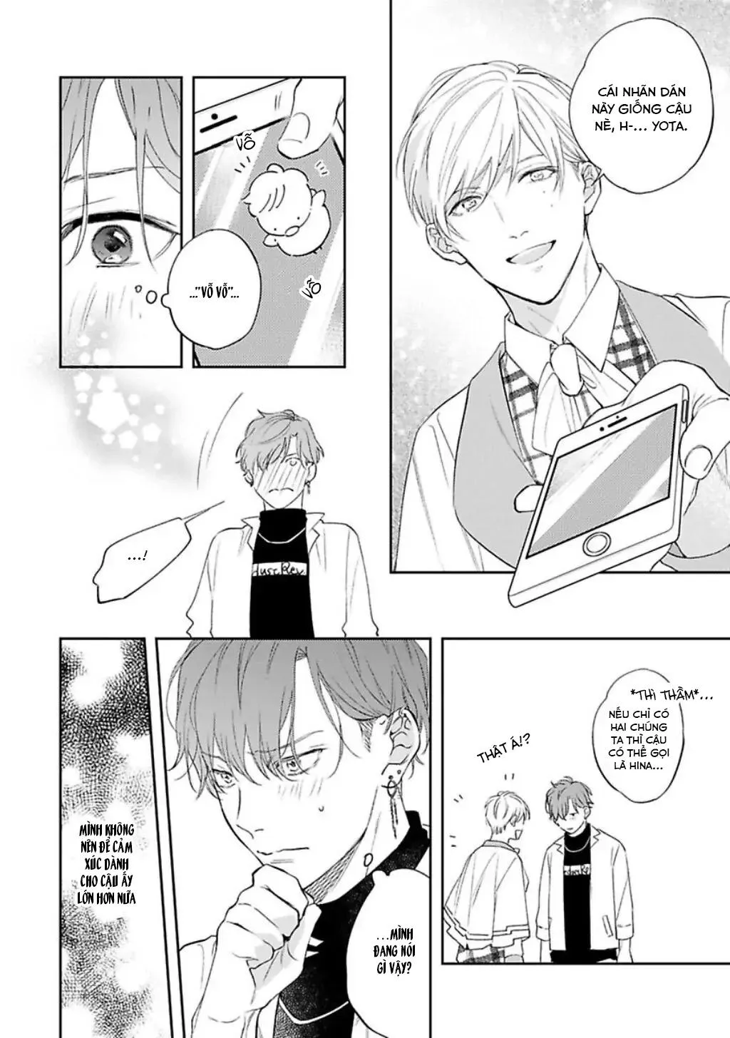 Mục Tiêu Săn Mồi Của Hinadori-kun Chapter 2 Trang 16