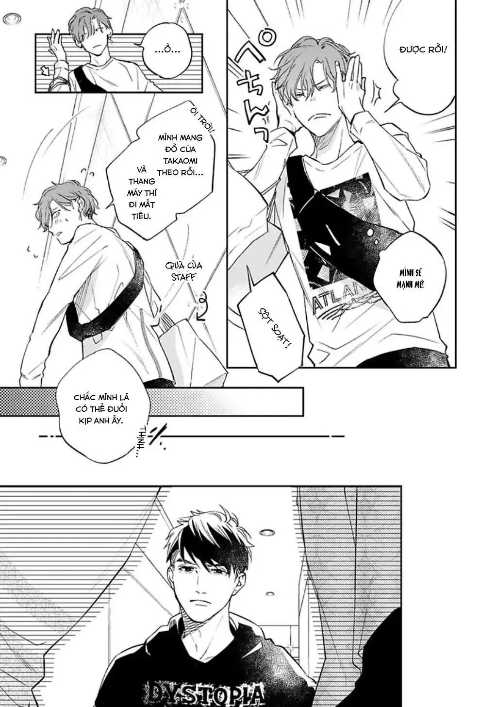 Mục Tiêu Săn Mồi Của Hinadori-kun Chapter 2 Trang 27