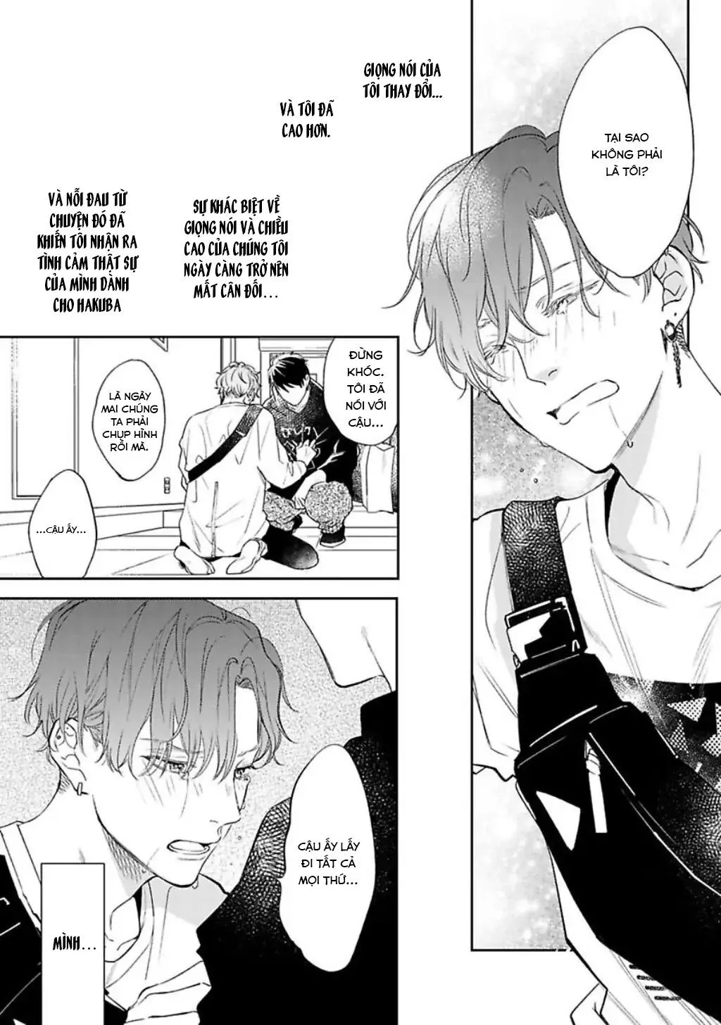 Mục Tiêu Săn Mồi Của Hinadori-kun Chapter 2 Trang 33