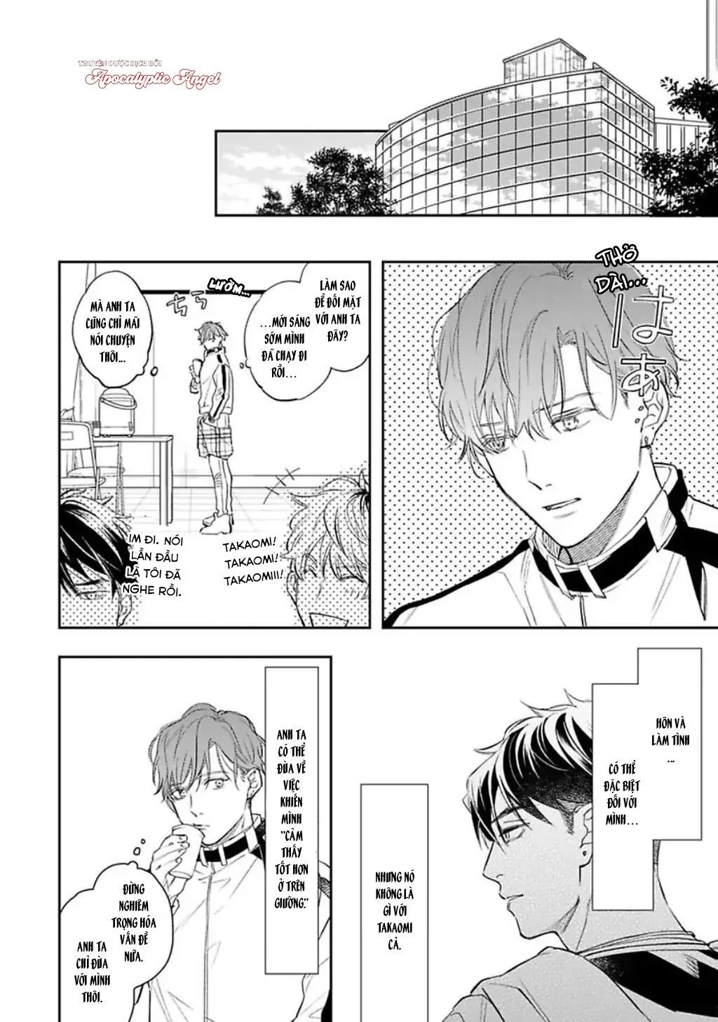 Mục Tiêu Săn Mồi Của Hinadori-kun Chapter 3 Trang 14