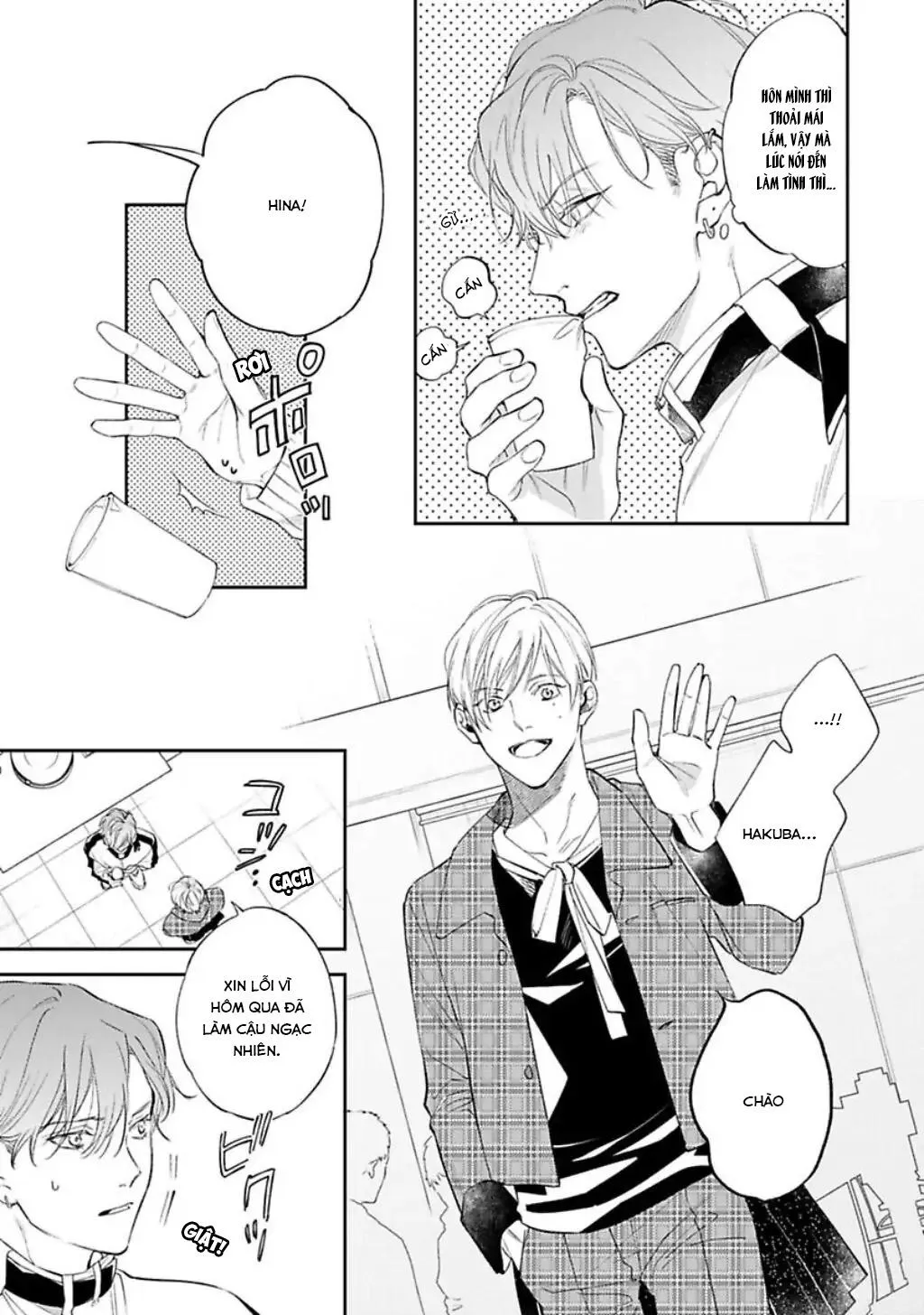 Mục Tiêu Săn Mồi Của Hinadori-kun Chapter 3 Trang 15