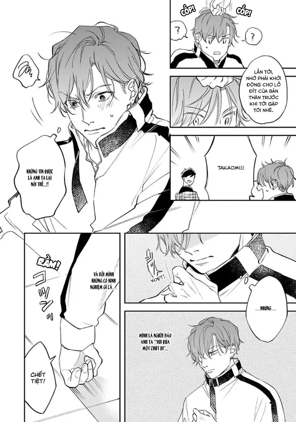 Mục Tiêu Săn Mồi Của Hinadori-kun Chapter 4 Trang 17