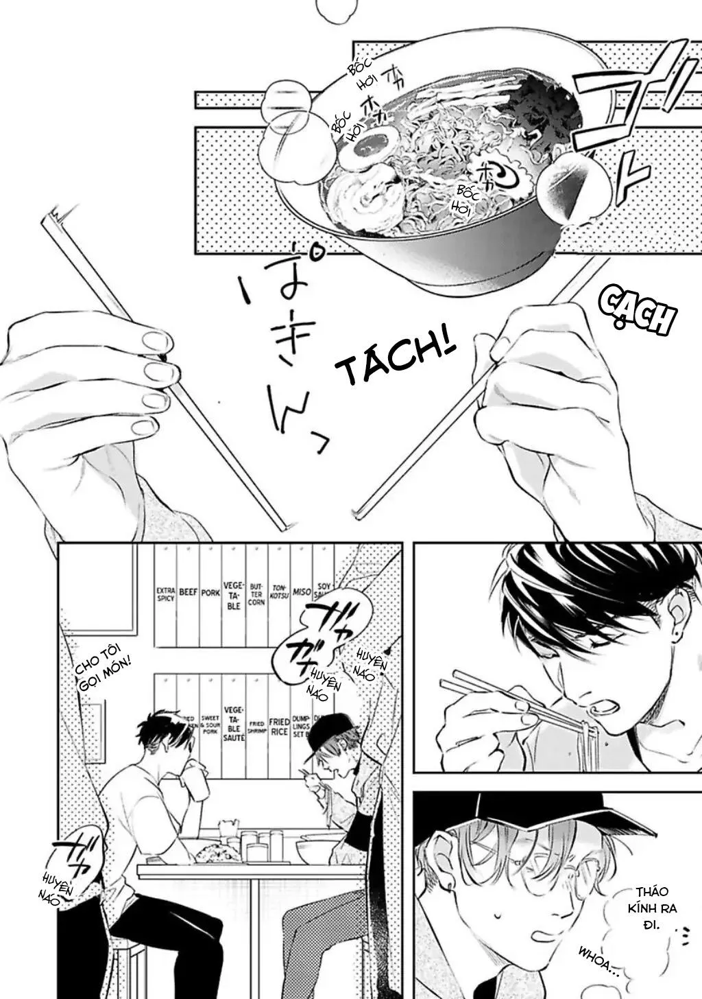 Mục Tiêu Săn Mồi Của Hinadori-kun Chapter 5 Trang 8
