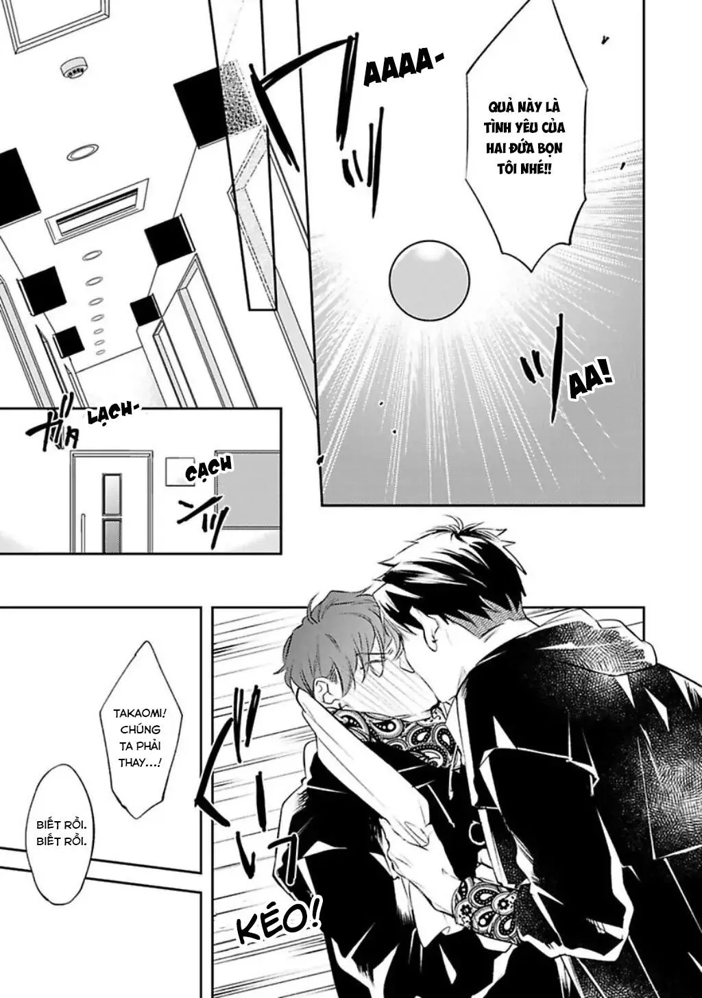 Mục Tiêu Săn Mồi Của Hinadori-kun Chapter 5 Trang 31