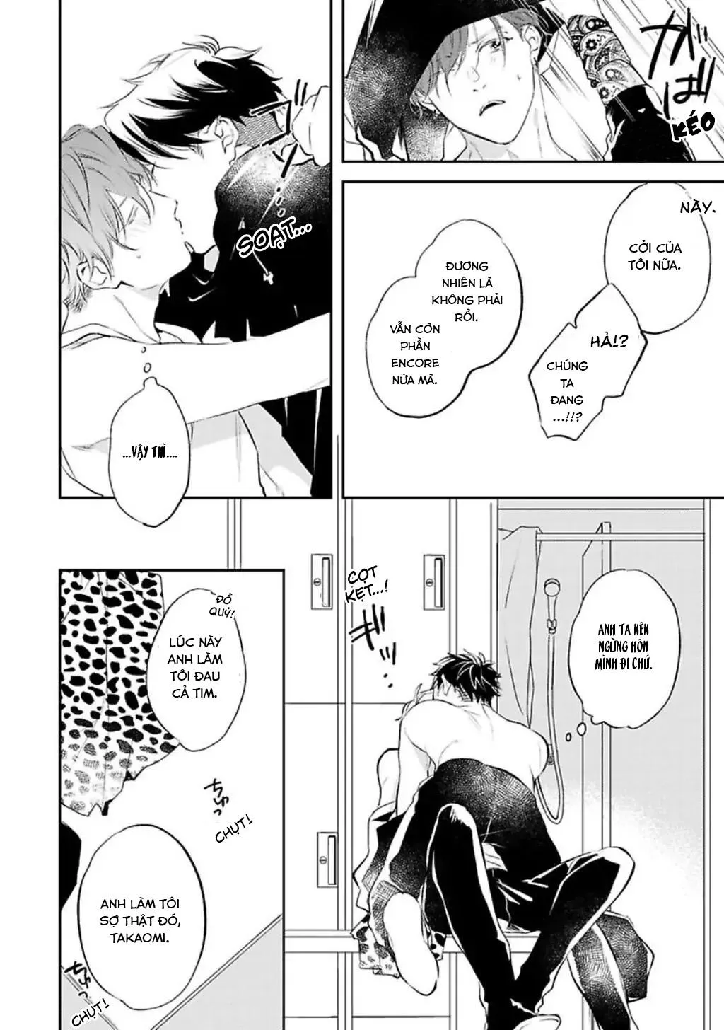 Mục Tiêu Săn Mồi Của Hinadori-kun Chapter 5 Trang 32