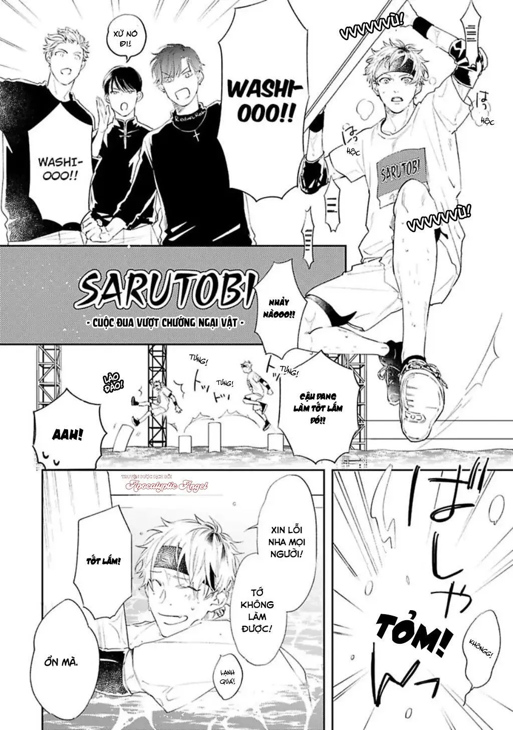 Mục Tiêu Săn Mồi Của Hinadori-kun Chapter 6 Trang 12