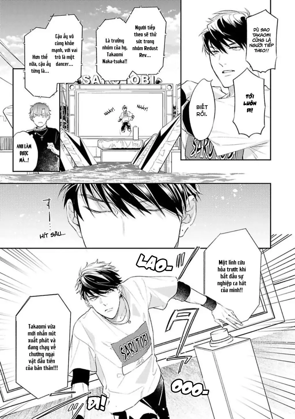 Mục Tiêu Săn Mồi Của Hinadori-kun Chapter 6 Trang 13
