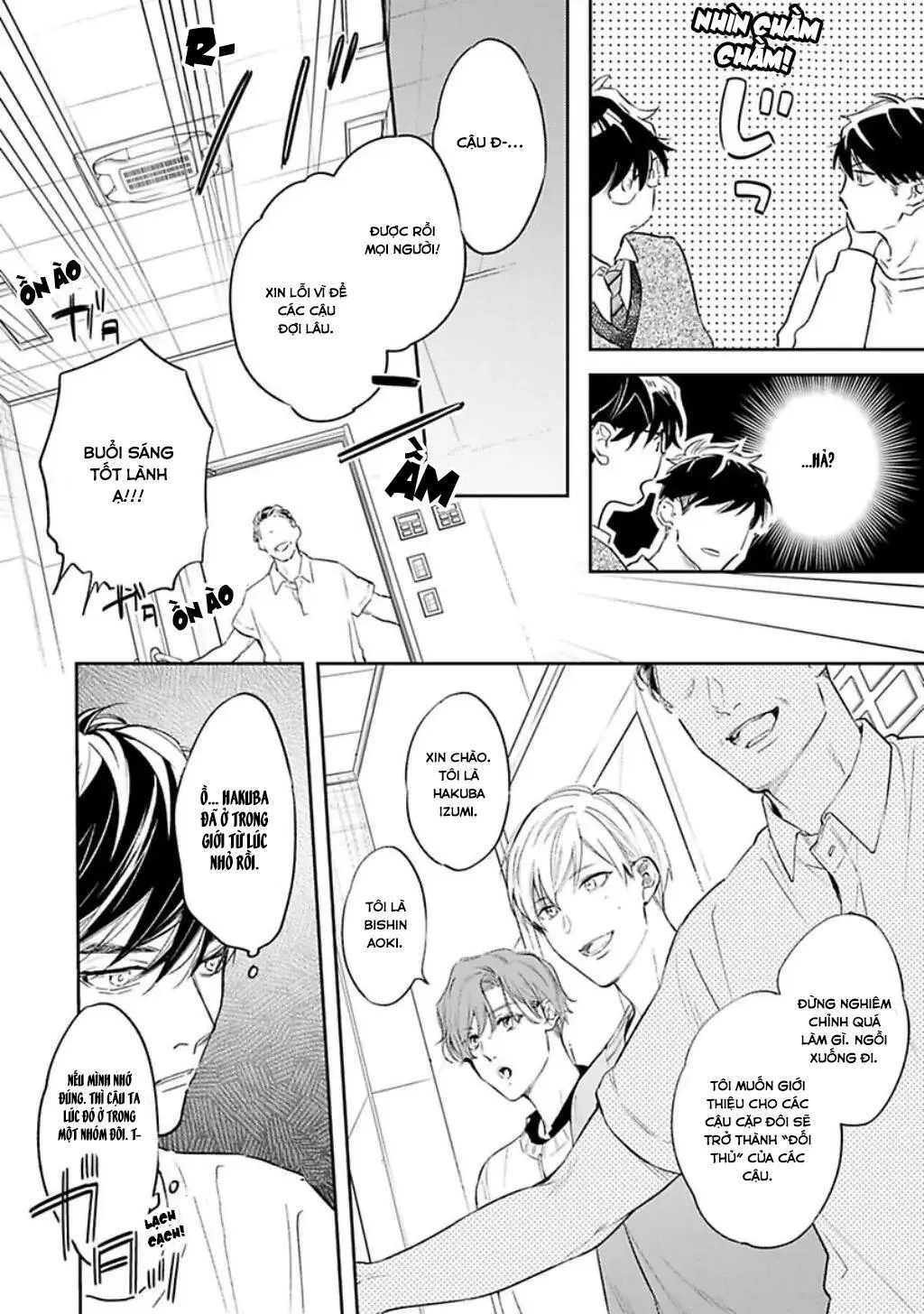 Mục Tiêu Săn Mồi Của Hinadori-kun Chapter 7 Trang 10