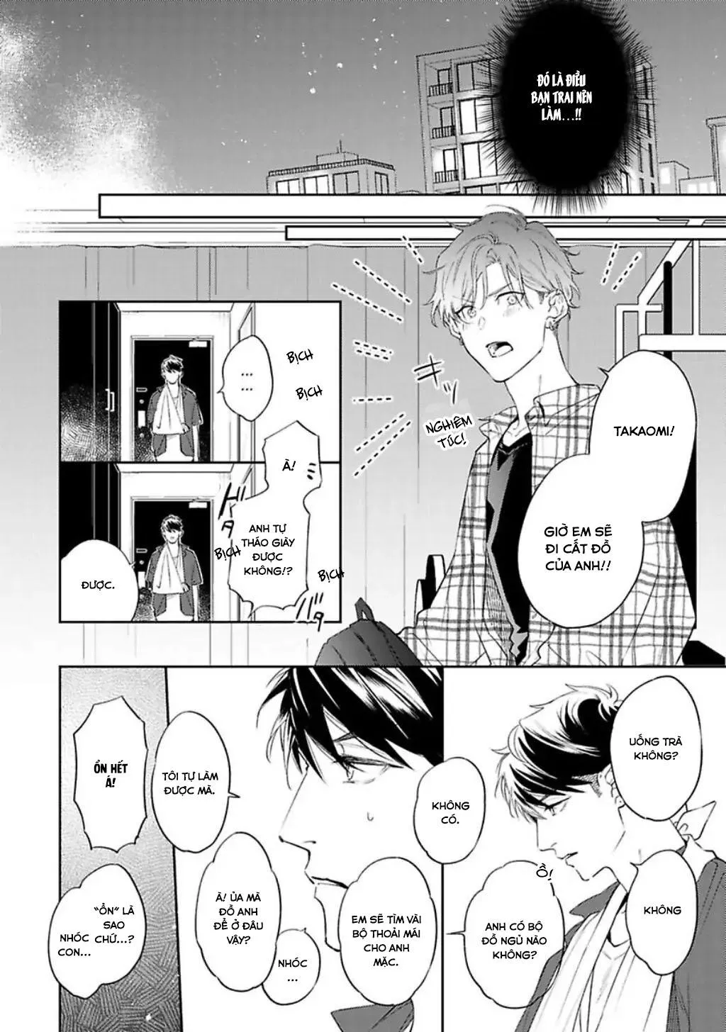Mục Tiêu Săn Mồi Của Hinadori-kun Chapter 7 Trang 24