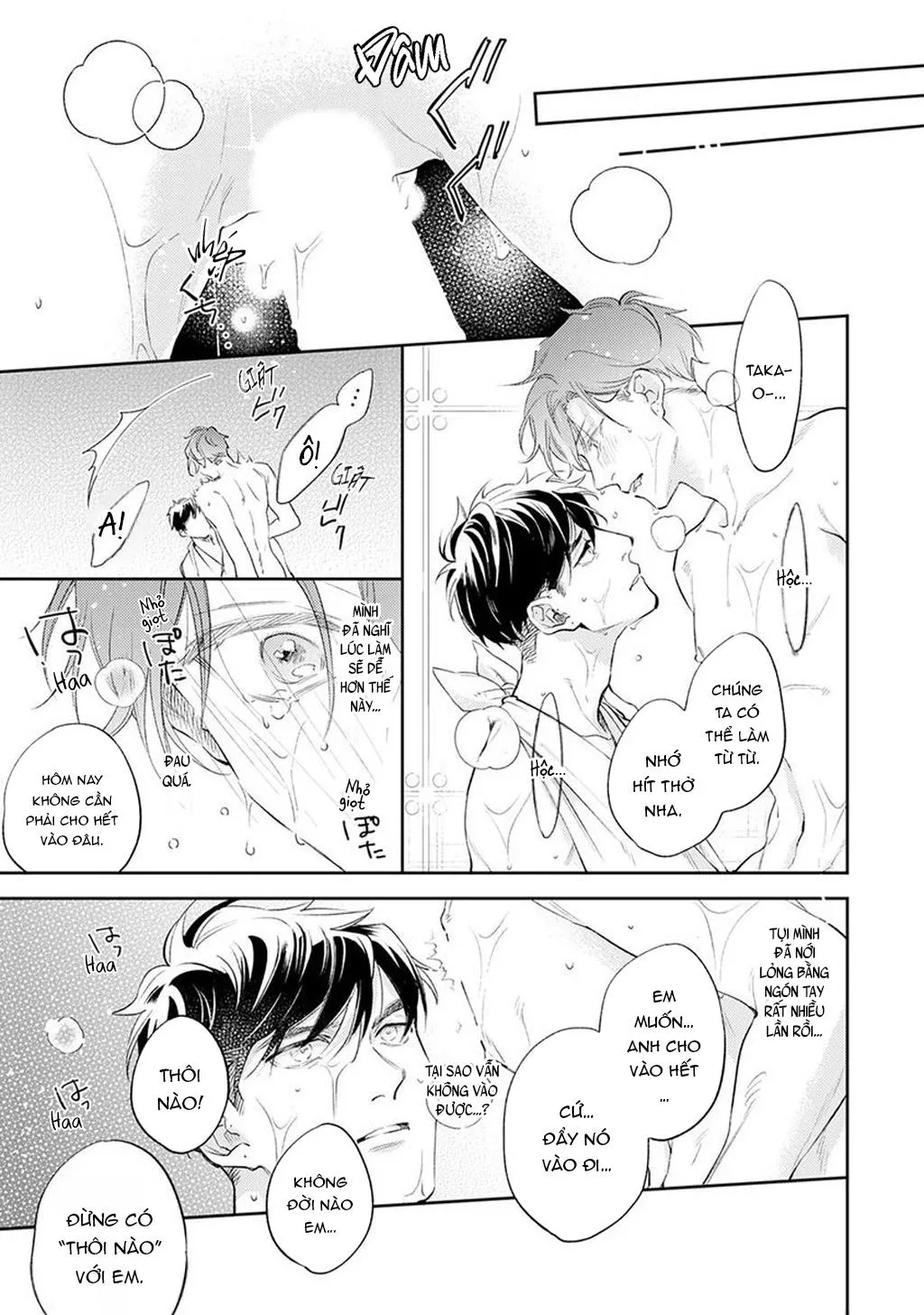 Mục Tiêu Săn Mồi Của Hinadori-kun Chapter 8 Trang 7