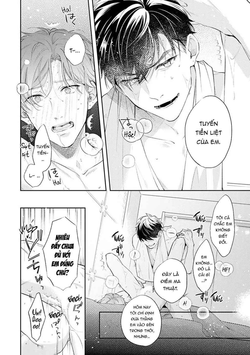 Mục Tiêu Săn Mồi Của Hinadori-kun Chapter 8 Trang 12