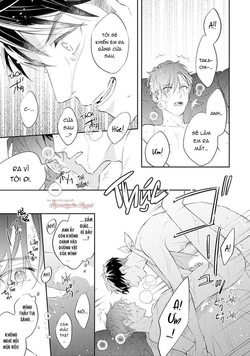 Mục Tiêu Săn Mồi Của Hinadori-kun Chapter 8 Trang 13