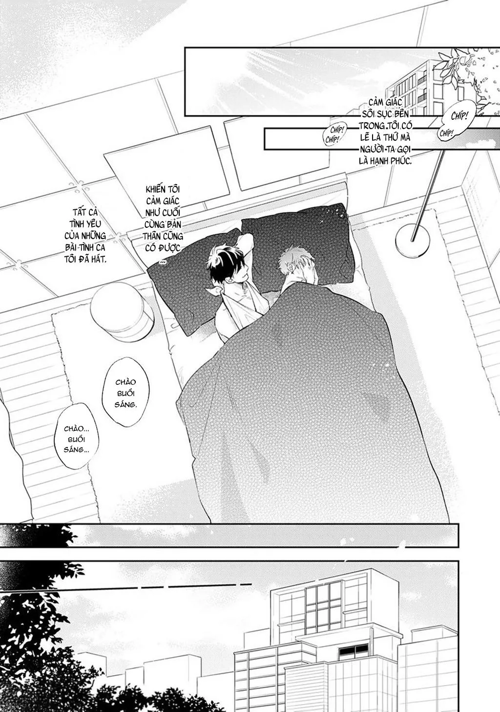 Mục Tiêu Săn Mồi Của Hinadori-kun Chapter 8 Trang 17