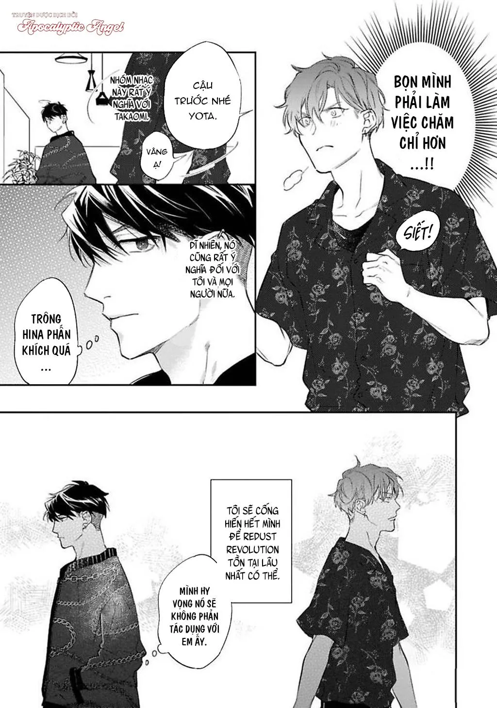 Mục Tiêu Săn Mồi Của Hinadori-kun Chapter 8 Trang 19