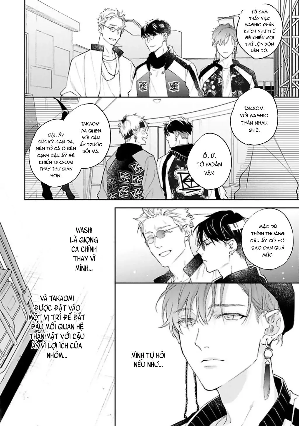 Mục Tiêu Săn Mồi Của Hinadori-kun Chapter 8 Trang 32