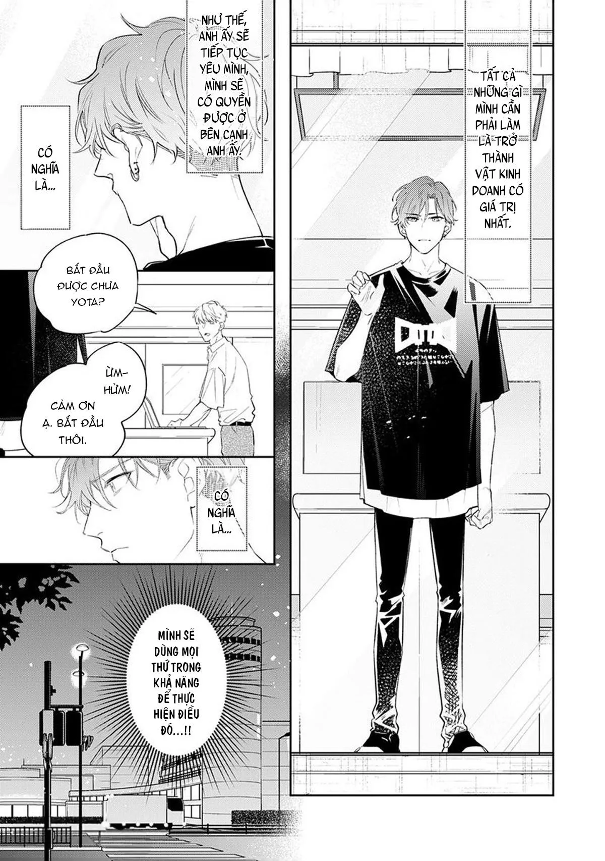 Mục Tiêu Săn Mồi Của Hinadori-kun Chapter 9 Trang 9