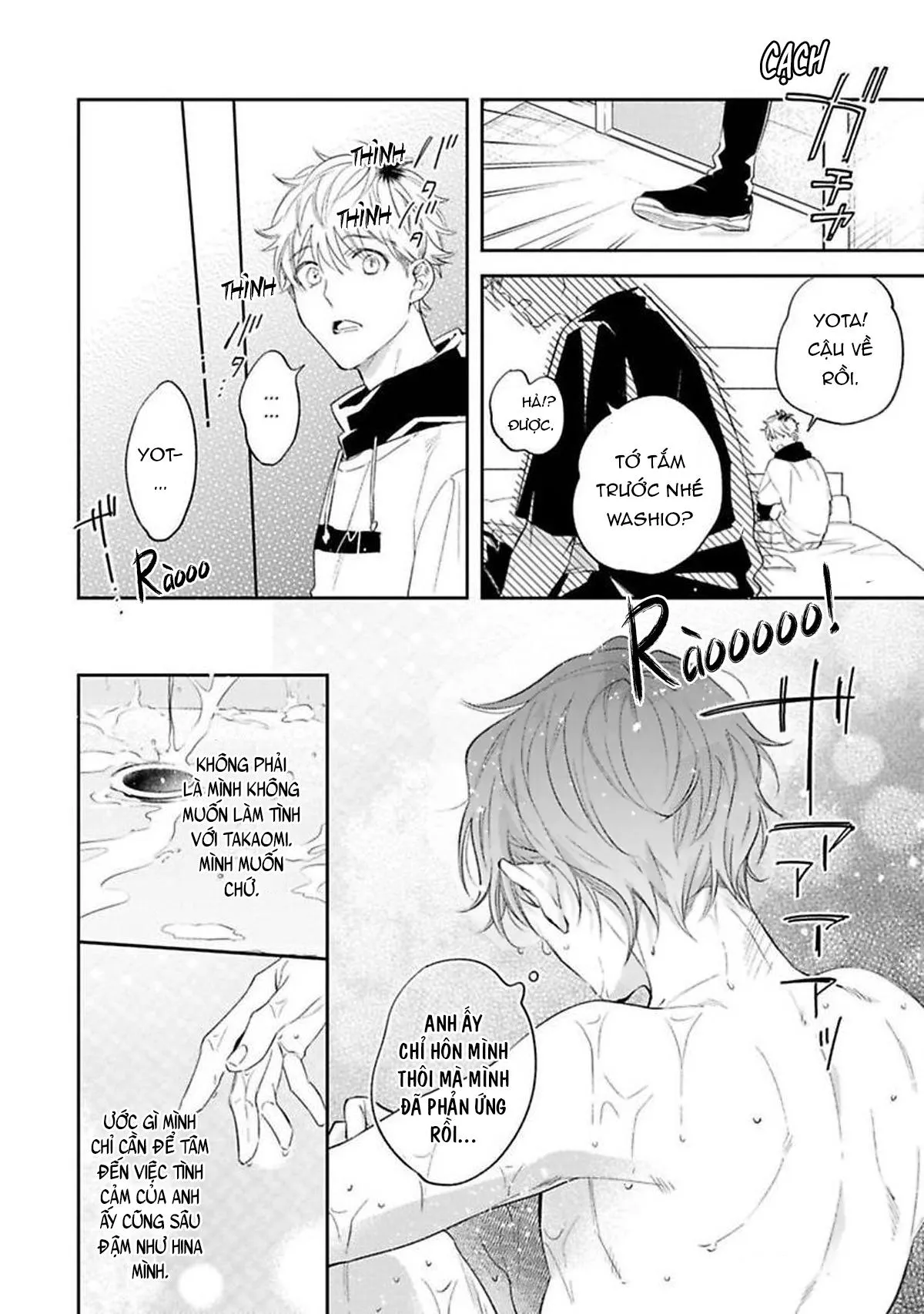 Mục Tiêu Săn Mồi Của Hinadori-kun Chapter 9 Trang 22