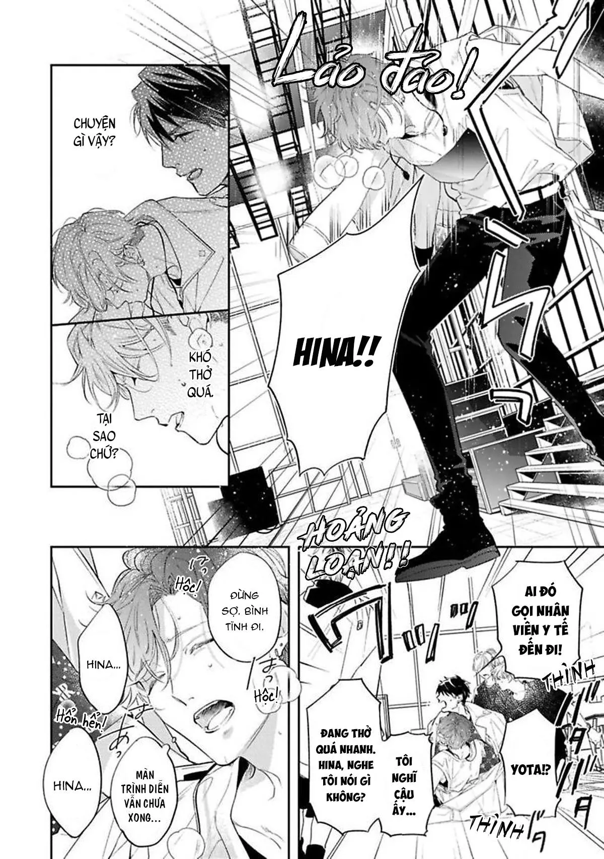 Mục Tiêu Săn Mồi Của Hinadori-kun Chapter 9 Trang 32