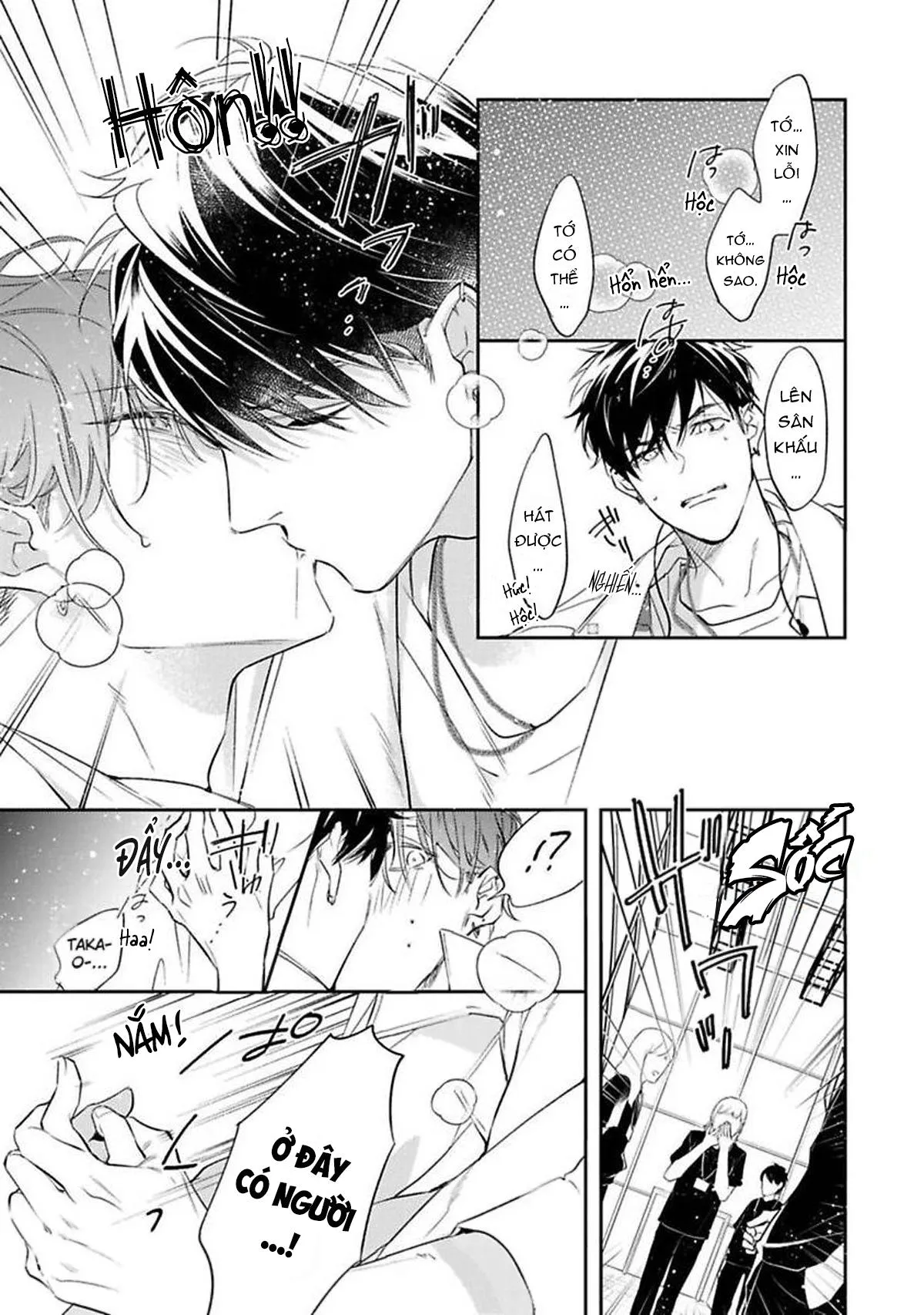 Mục Tiêu Săn Mồi Của Hinadori-kun Chapter 9 Trang 33