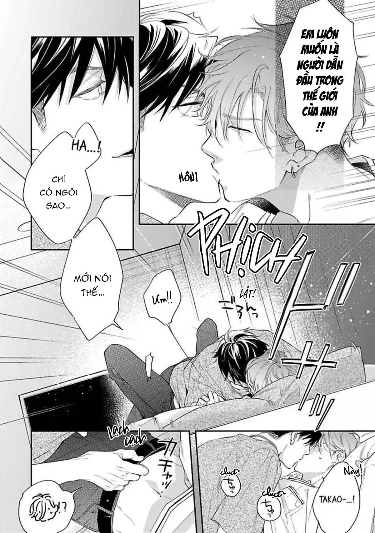 Mục Tiêu Săn Mồi Của Hinadori-kun Chapter 10 Trang 18