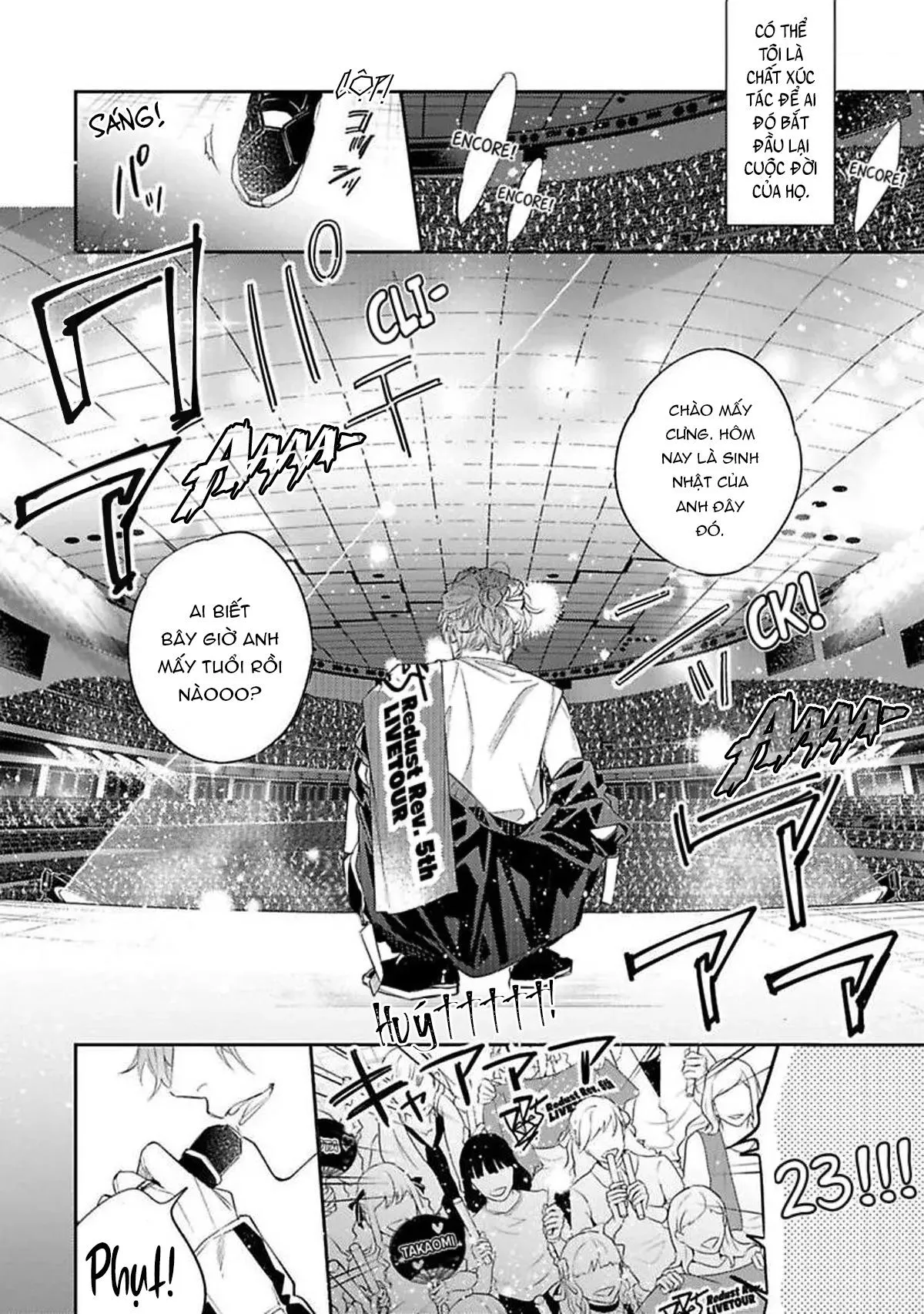 Mục Tiêu Săn Mồi Của Hinadori-kun Chapter 10 Trang 32