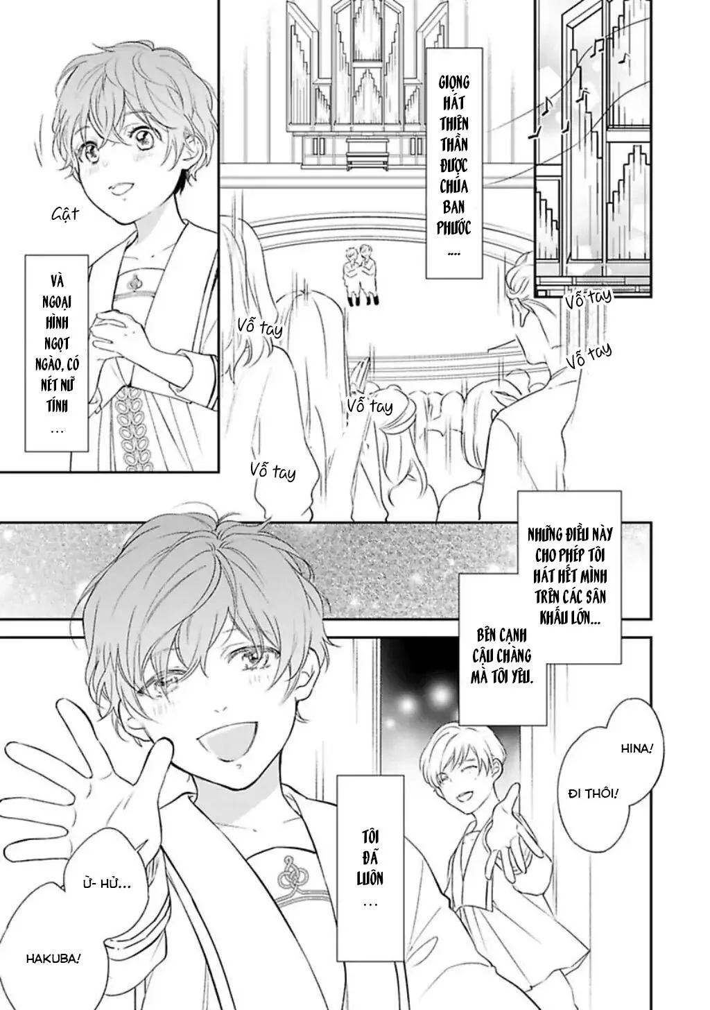 Mục Tiêu Săn Mồi Của Hinadori-kun Chapter 1 Trang 3