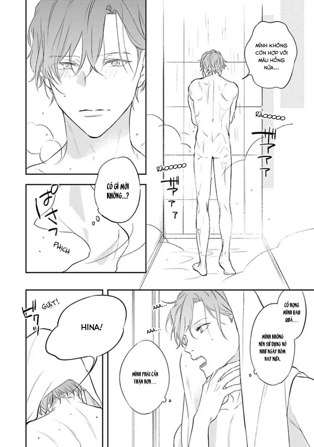 Mục Tiêu Săn Mồi Của Hinadori-kun Chapter 1 Trang 13