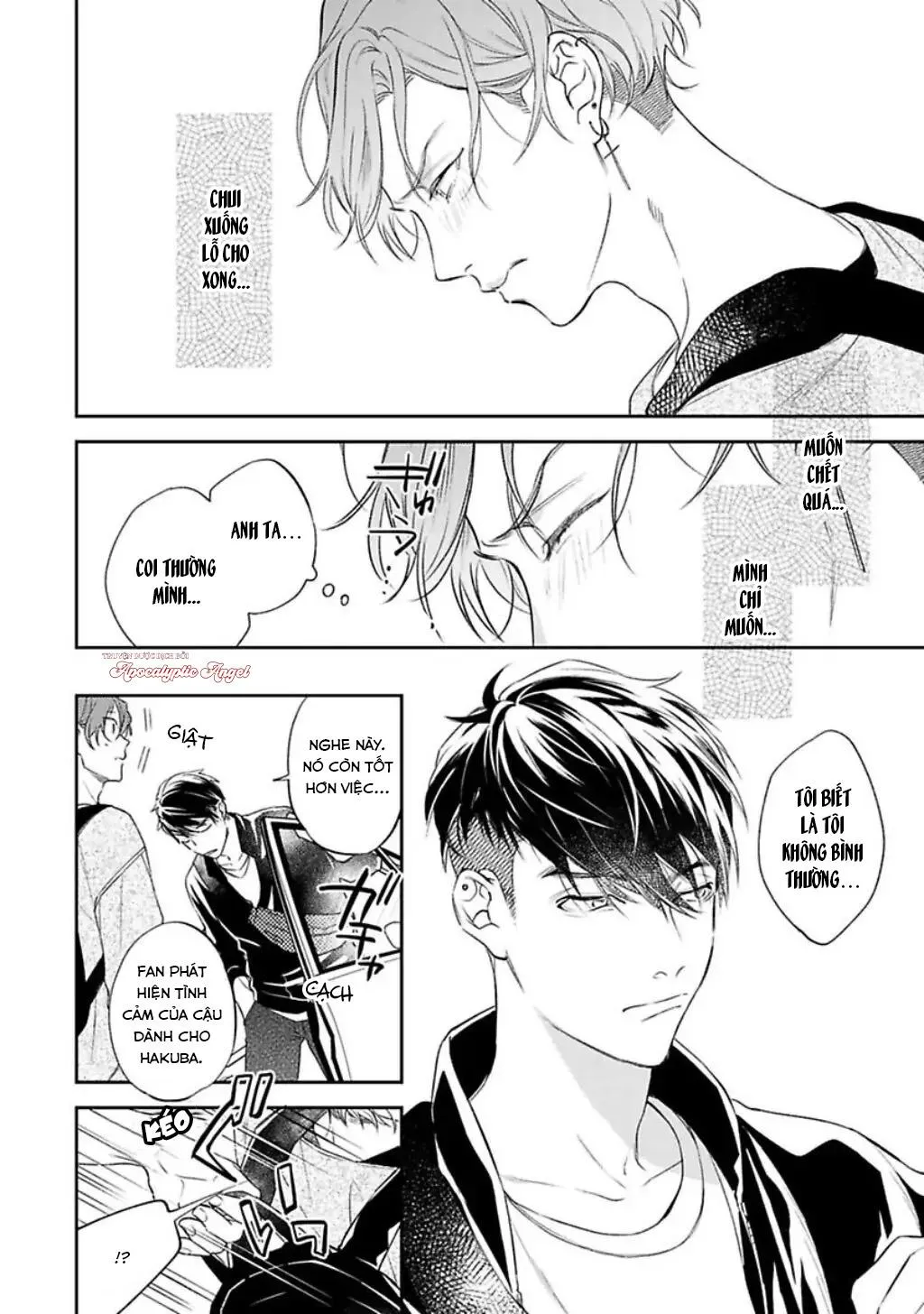 Mục Tiêu Săn Mồi Của Hinadori-kun Chapter 1 Trang 33