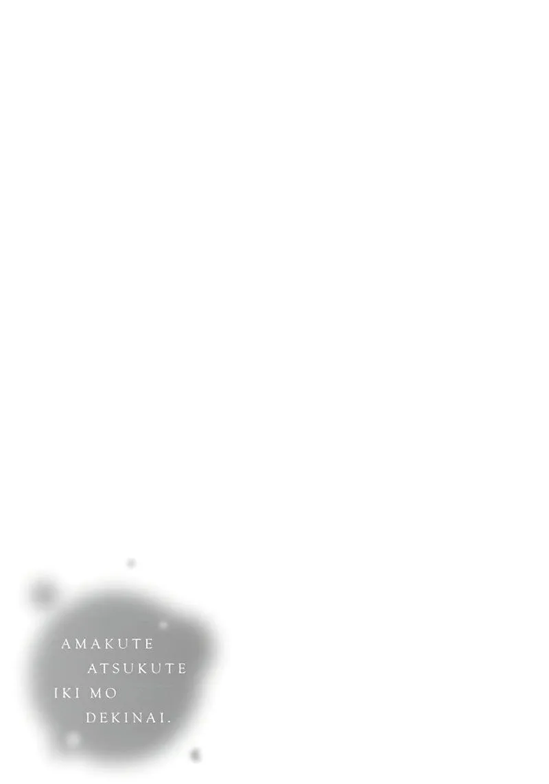 Mùi Hương Khó Cưỡng Chapter 3 Trang 27