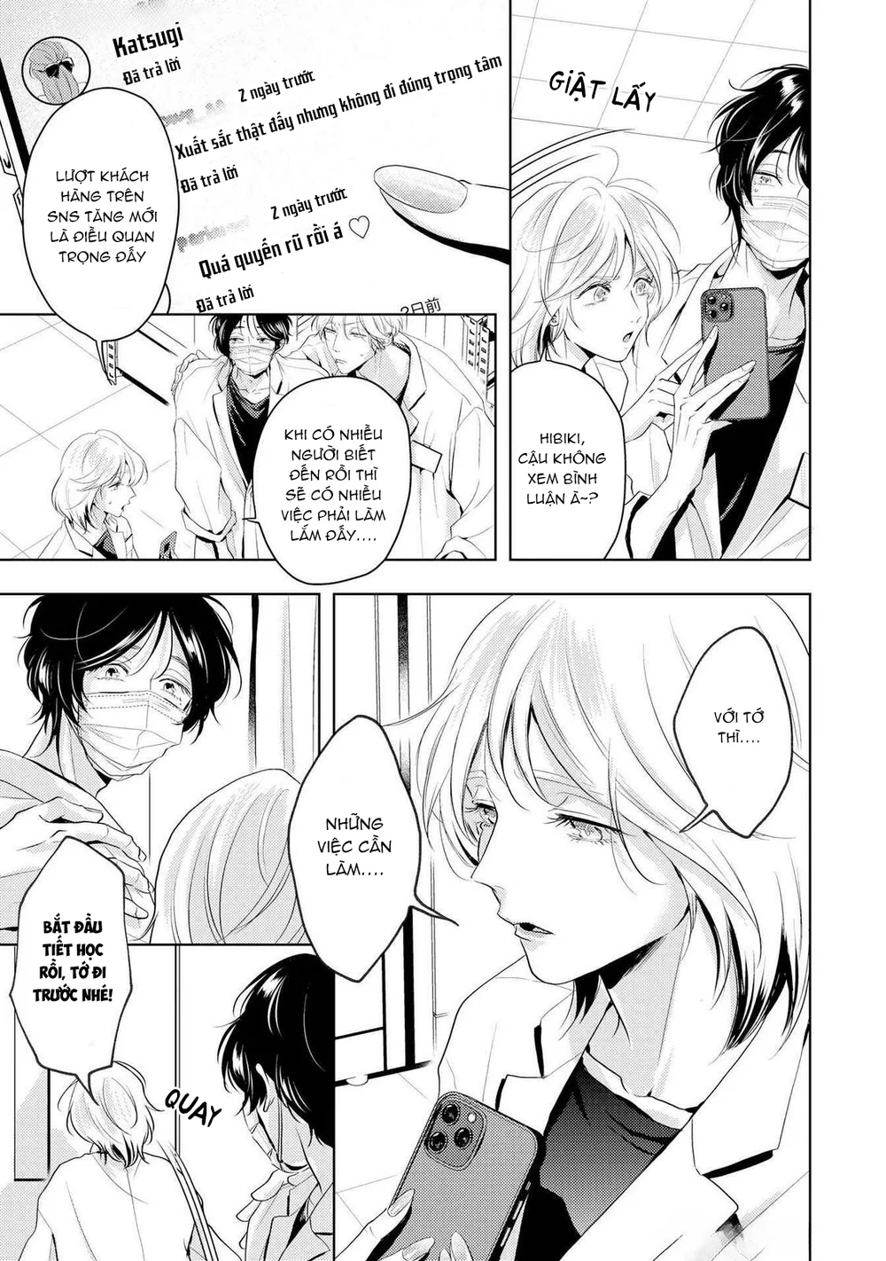 Mùi Hương Khó Cưỡng Chapter 17 Trang 12