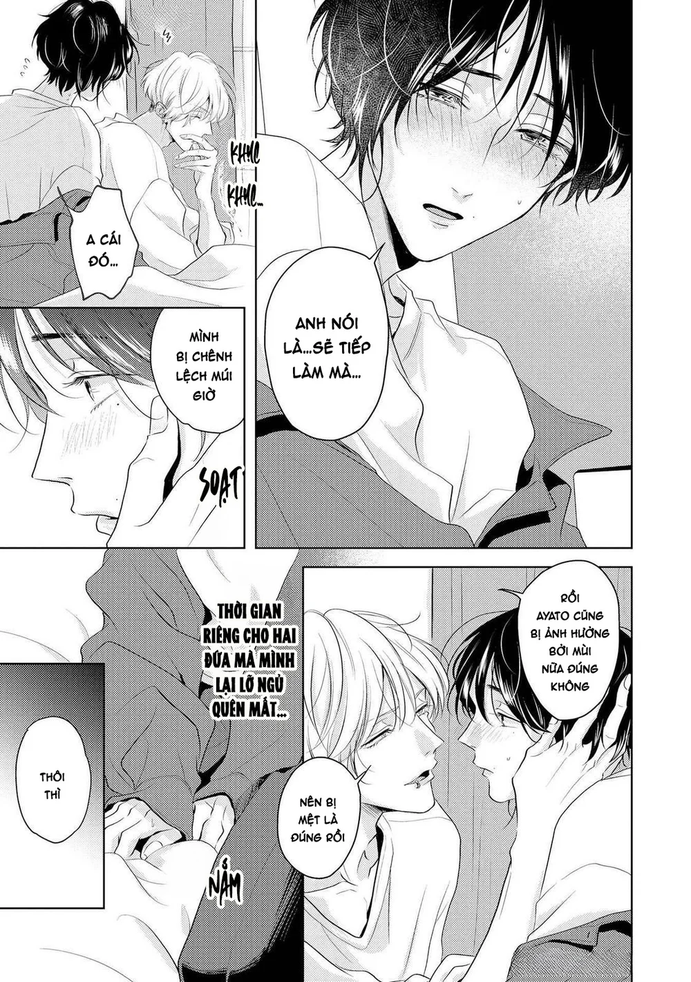 Mùi Hương Khó Cưỡng Chapter 19 Trang 12