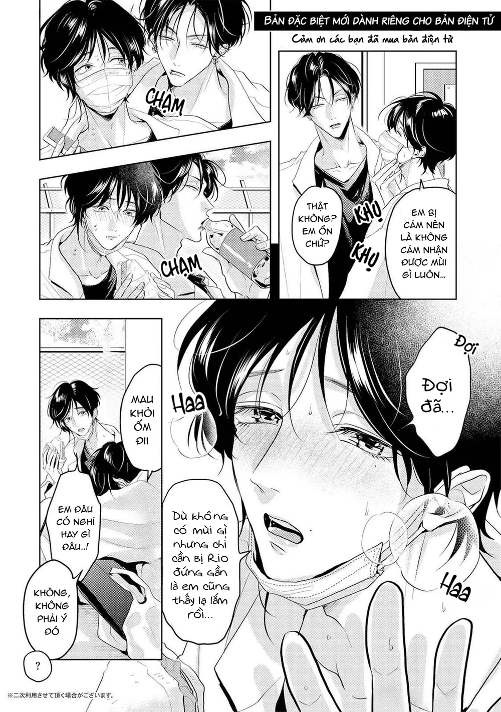 Mùi Hương Khó Cưỡng Chapter 23 Trang 16